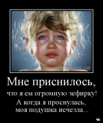 1360876973_voenkomata_8.png