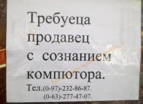 1361052979_m_44.jpg