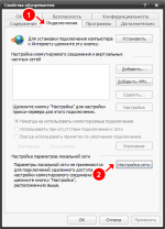 step_4_ru.png step_4_ru.png