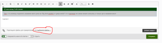 Screenshot.png