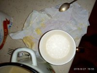 IMG-20190827-WA0020.jpg