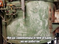 1566412855_35.jpg