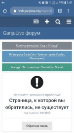 Screenshot_20190921-074746_Chrome.jpg