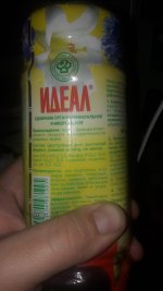 20190923_232215.jpg