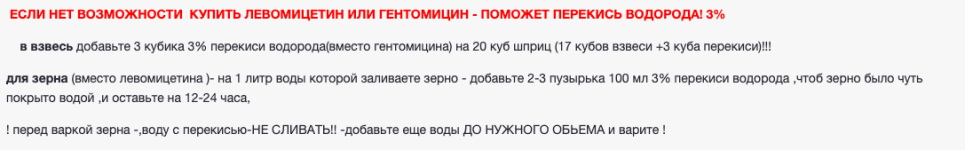 Снимок экрана 2019-09-26 в 11.57.34.png