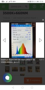Screenshot_20190928_103640_com.android.chrome.jpg