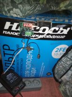 IMG_20191002_065339.jpg