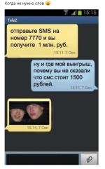 2019-10-04_00001.png