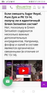 Screenshot_20191009_224859_com.android.chrome.jpg