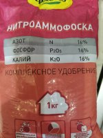IMG_20191021_172145.jpg