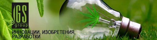 Инновации банер  510 - 130.jpg