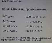 20190104_201314-1.jpg.3c559e6e41e412a2b29fc5e0928d71f1.jpg