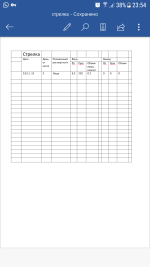 Screenshot_20191110-235449.png