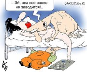 x_8ba8a769.jpg