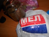 DSCN1575.JPG