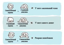 x_3024c8f0.jpg