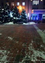 IMG_20191225_190939.jpg