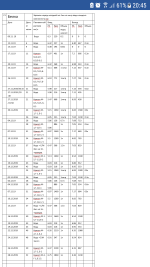 Screenshot_20191228-204502.png