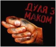 Без названия (1).jpg