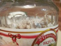 банка 1 плесень.JPG