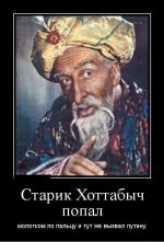 83ffbed4c9b94d2575e99213b0671e9c.jpg
