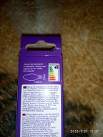 IMG_20200121_190740.jpg