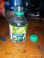 IMG_20200121_213302.jpg