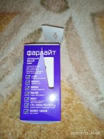 IMG_20200122_010955.jpg