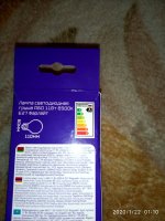 IMG_20200122_011002.jpg