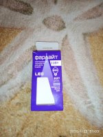 IMG_20200122_010944.jpg
