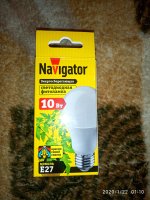 IMG_20200122_011046.jpg