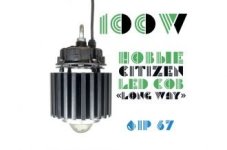 just-grow-lamp-100-vt.jpg