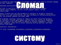 1365766074 1336472711.jpg