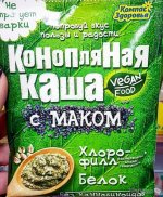 1581175120_subbotnyaya-14.jpeg