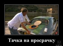 1582053423_1570087236_demki-3.jpg