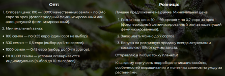 Screenshot_2.png