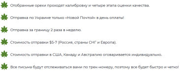 Screenshot_4.png