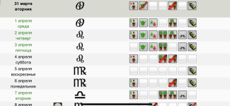 B7E14DD2-7576-4CB1-8A10-CC689176B37A.png B7E14DD2-7576-4CB1-8A10-CC689176B37A.png