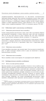 162B9E7F-DC51-4445-A0F7-497EC7920C1B.png 162B9E7F-DC51-4445-A0F7-497EC7920C1B.png