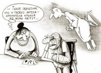 D0rQhtFW0AMxJUz.jpg large.jpg