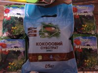 IMG_20200425_221911.jpg