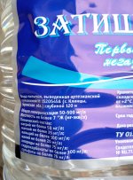 IMG_20200429_182028.jpg