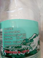 IMG_20200429_182541.jpg