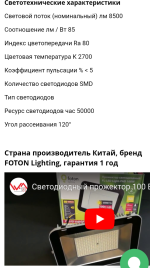 IMG_20200430_164005.png