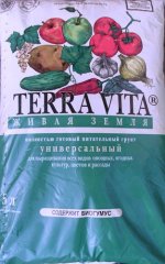 terra_vita.jpg