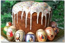 pasha_2009-04-17_13.55.49.jpg