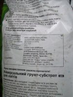 100_2084.JPG