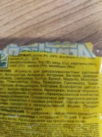 1590671016739..jpg
