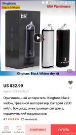Screenshot_20200620-133439.png
