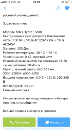 6258E500-8CBF-4CEA-BCE4-98FD734EFCB8.png